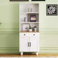 Farmhouse Storage Cabinet with 4 Solid Wood Gourd-Shaped Legs, Modern Kitchen Pantry Cabinet with Adjustable Shelves