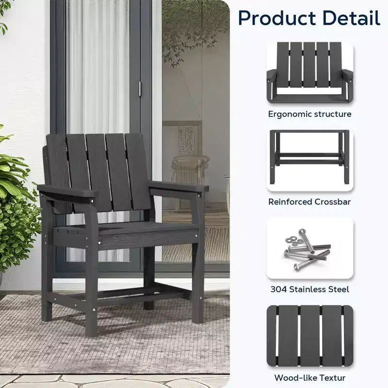 Fauteuil de salle à manger d'extérieur moderne Hyleory en PEHD, chaise de patio résistante aux intempéries avec dossier à lattes classique