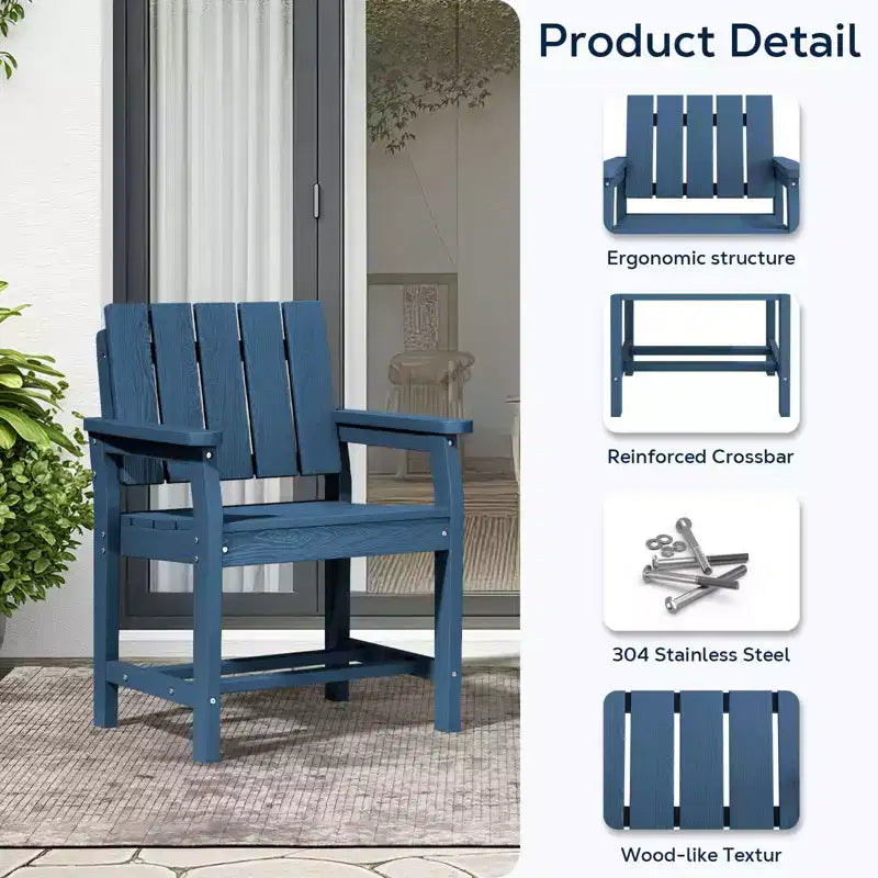 Fauteuil de salle à manger d'extérieur moderne Hyleory en PEHD, chaise de patio résistante aux intempéries avec dossier à lattes classique