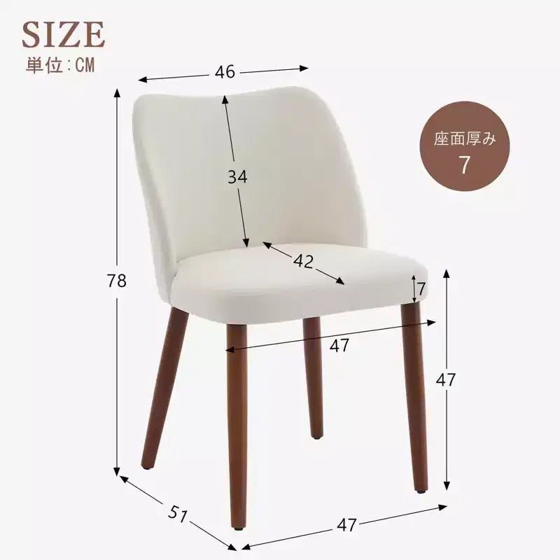Lot de 2 Chaises de Salle à Manger Crème Blanche en Lin C Tissu Rembourré avec Pieds en Bois et Dossier Ailé, Coussins Épais et Pieds Niveleurs pour Salle à Manger/Salon